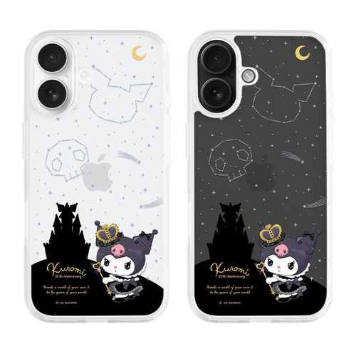 Starlit Kingdom