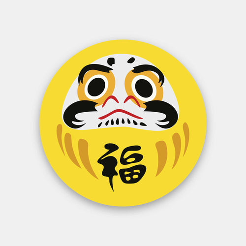 Walk With My Daruma - Yellow Popup Stand