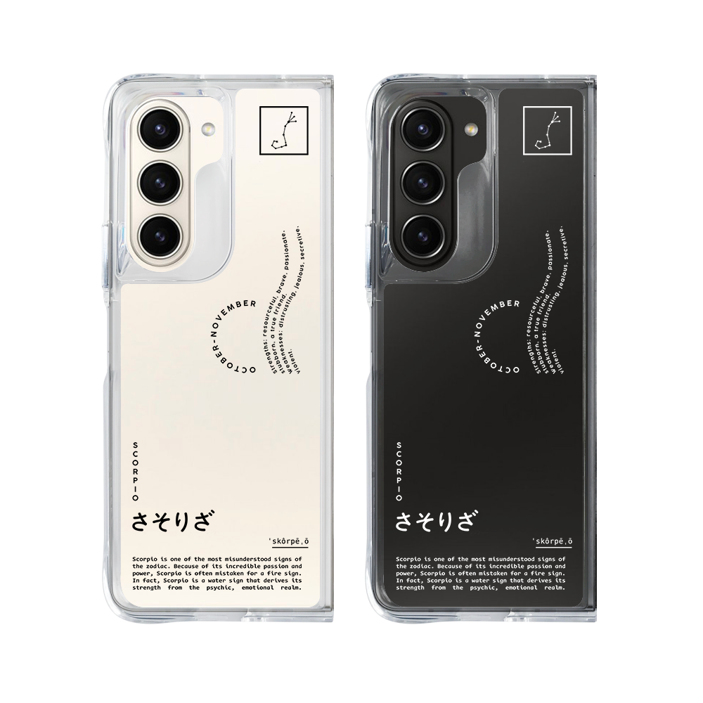 Hybrid Crystal Case For Samsung Z Fold 5 6