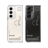 Hybrid Crystal Case For Samsung Z Fold 5 6