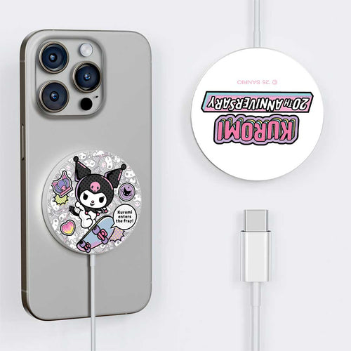 Into The Fray Magnetic Wireless Charger