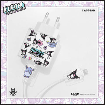 Mischief Mood Charger Case & Cable Protector iPhone Charger Case Kit 18W 20W - Charger Case Set