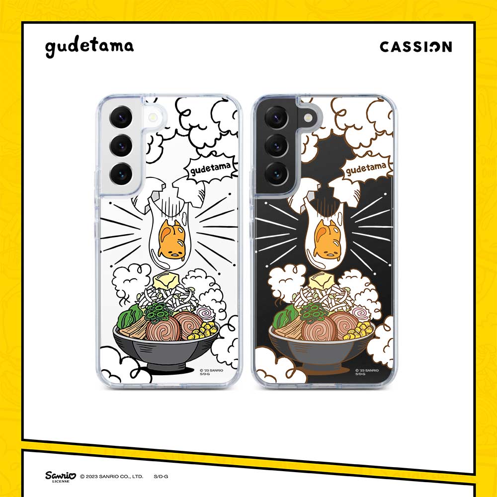 Ra Meh Noodles Soup Hybrid Crystal Case - Samsung S24 Plus