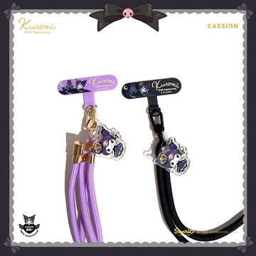 Starry Kingdom Patch Sling Rope