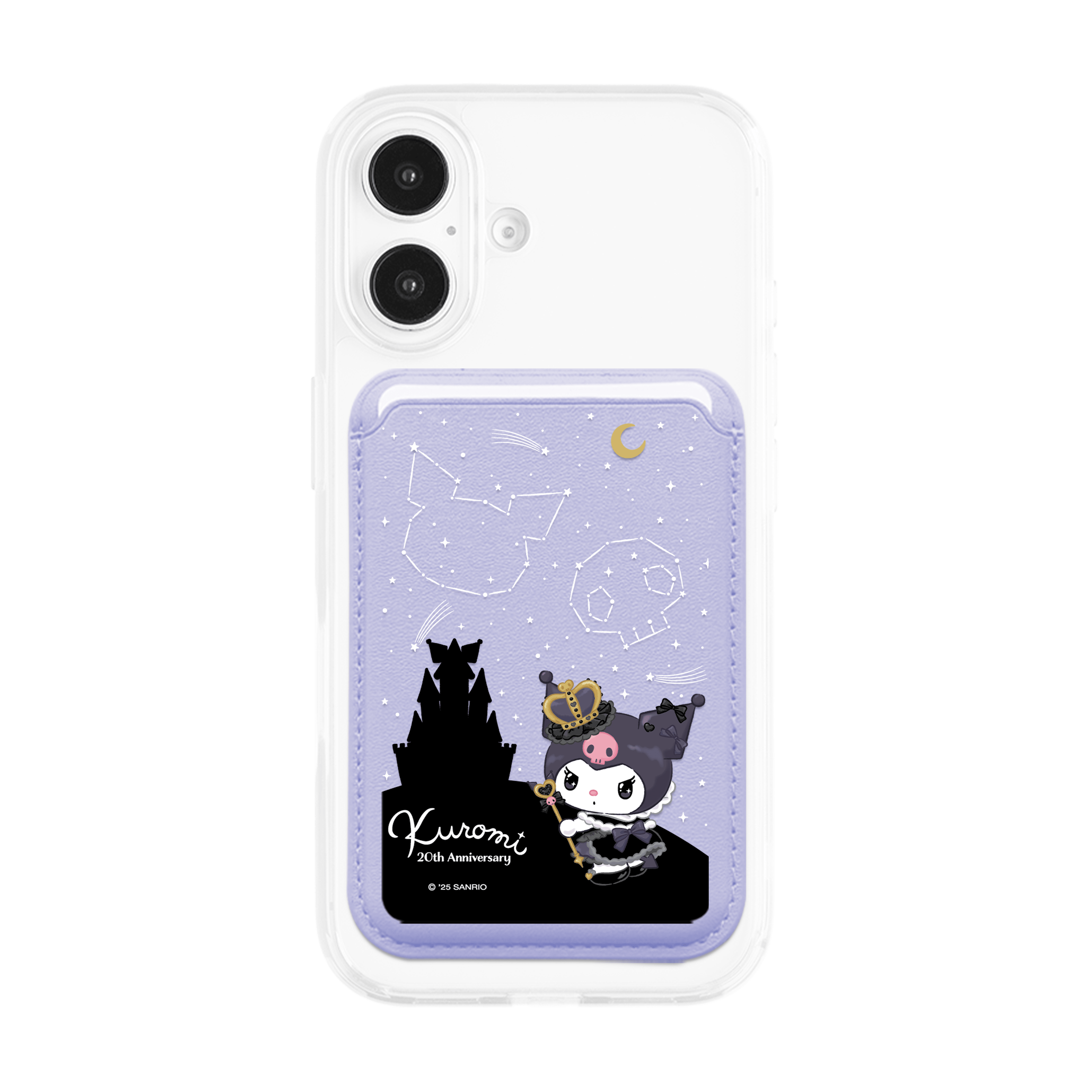 Starry Kingdom Magnetic Pocket Wallet