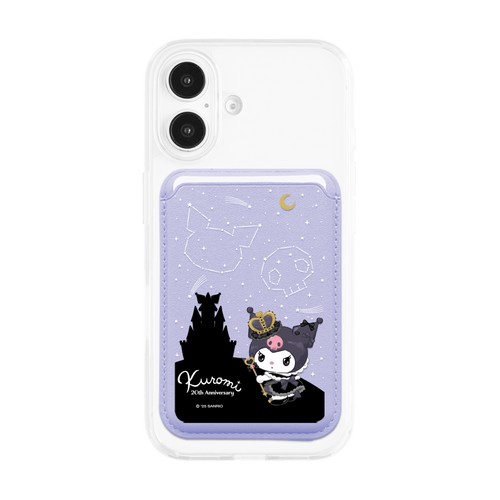 Starry Kingdom Magnetic Pocket Wallet