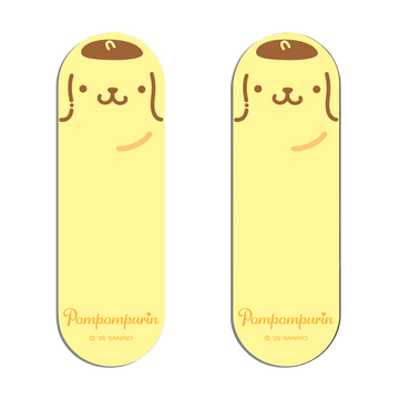 Sunny Golden Finger Grip