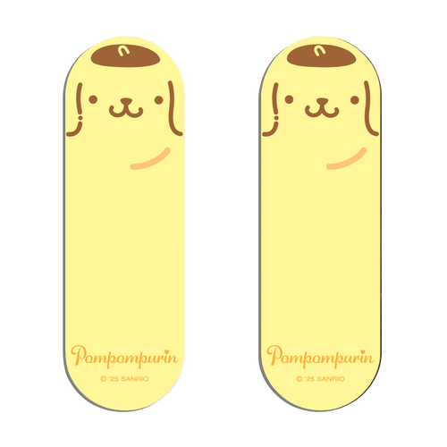 Sunny Golden Finger Grip