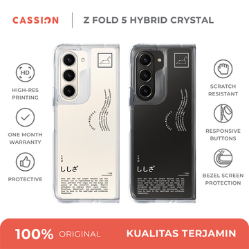 Zodiac Personality - Leo Hybrid Crystal Case - Samsung Z Fold 5
