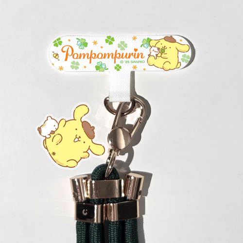 Clover Luck Patch Sling Rope