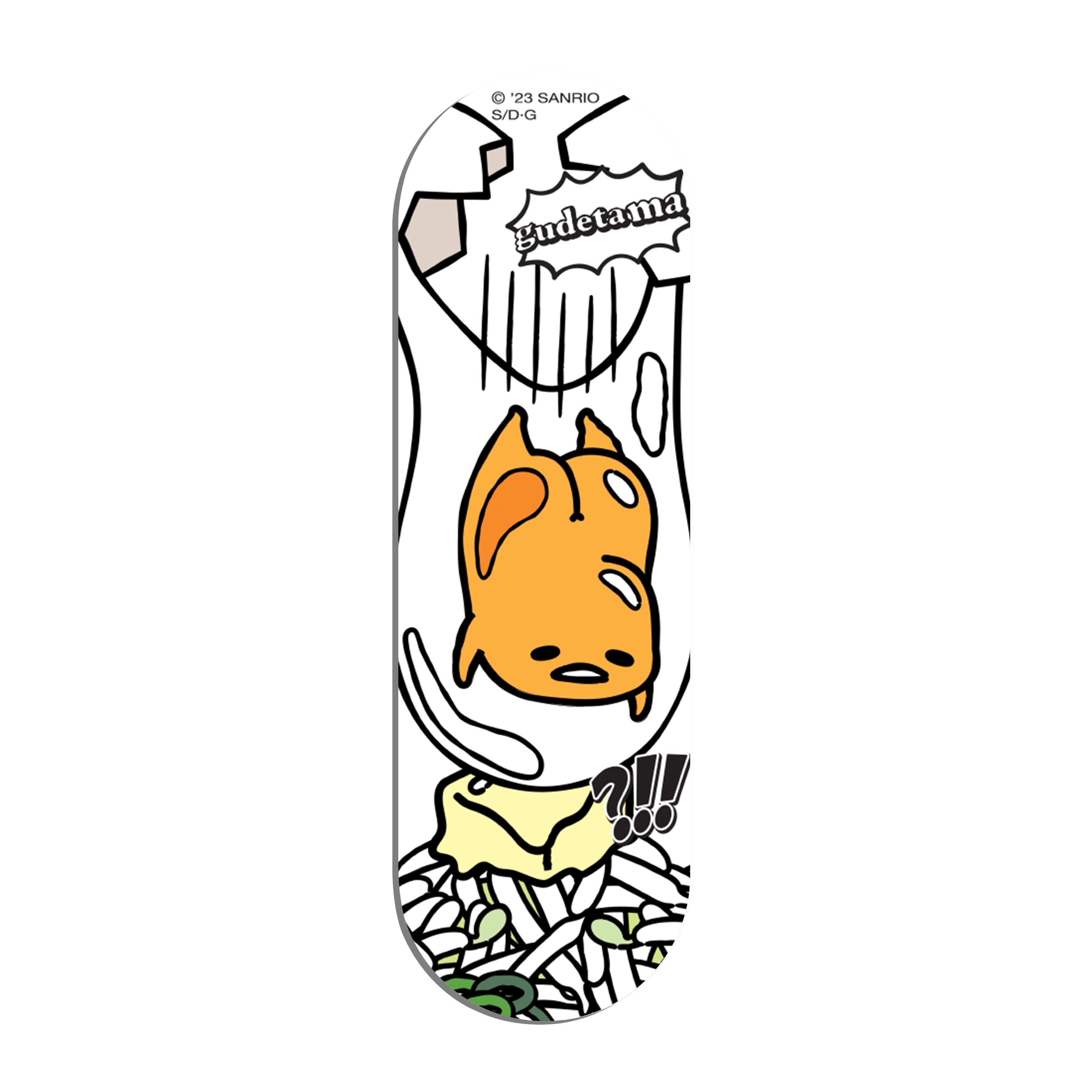 [READY] Gravity Can Be Brutal Finger Grip Default Title