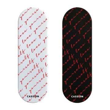 Love Yourself Pattern Finger Grip