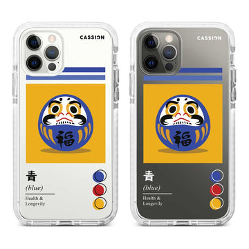 The Five Colors Of Daruma - Blue