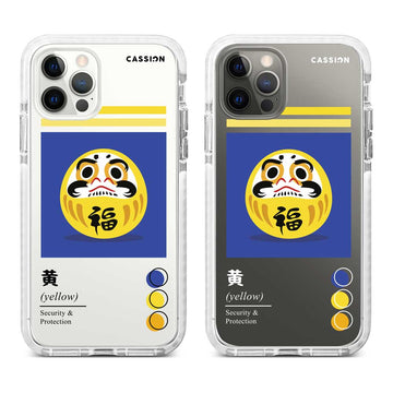 The Five Colors Of Daruma - Yellow