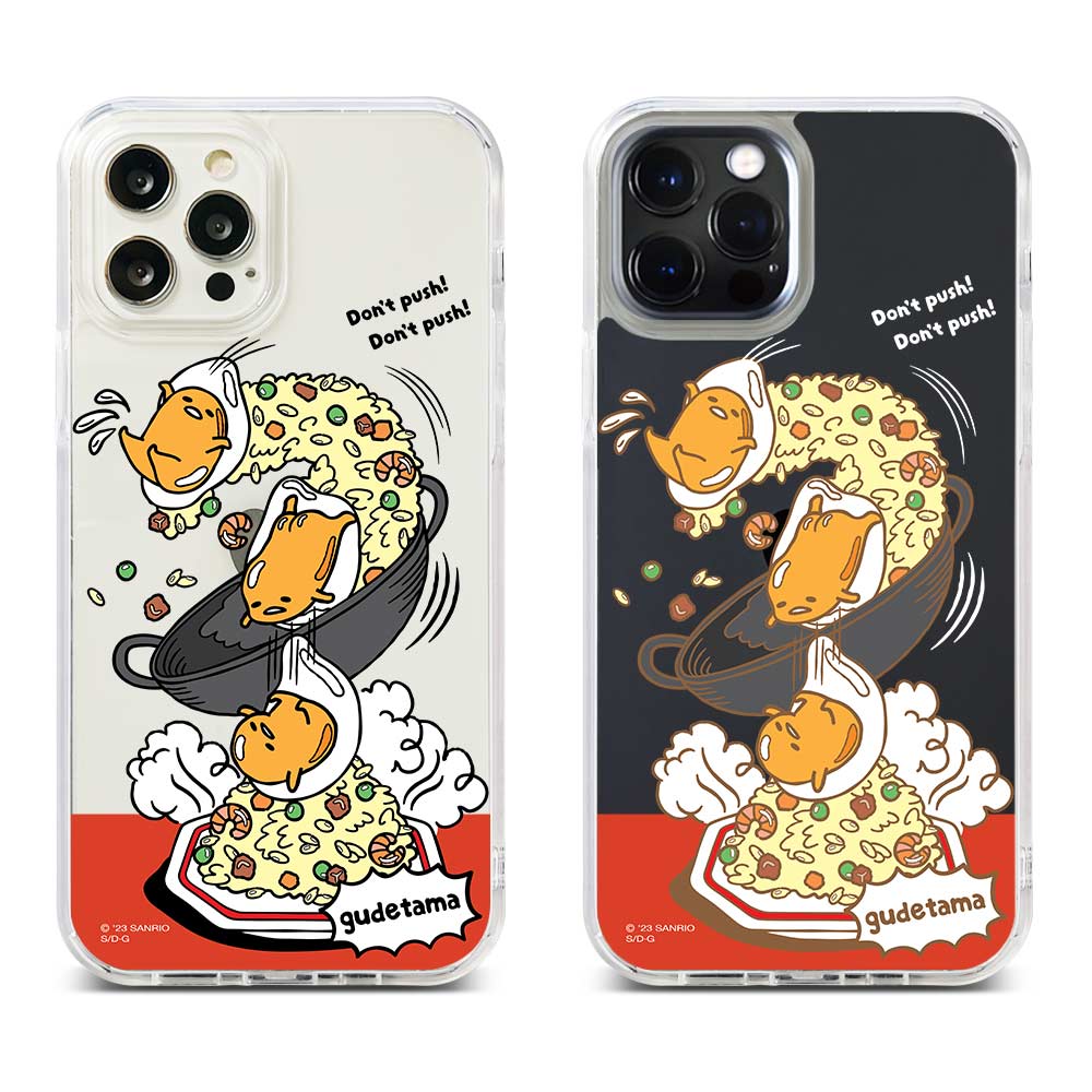 [READY] Whatever Fried Rice Hybrid Crystal with Magsafe iPhone 15 Pro Max 2