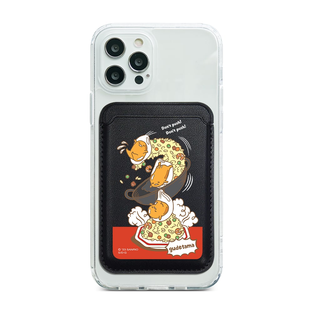 Whatsoever Fried Rice Magnetic Pocket Wallet