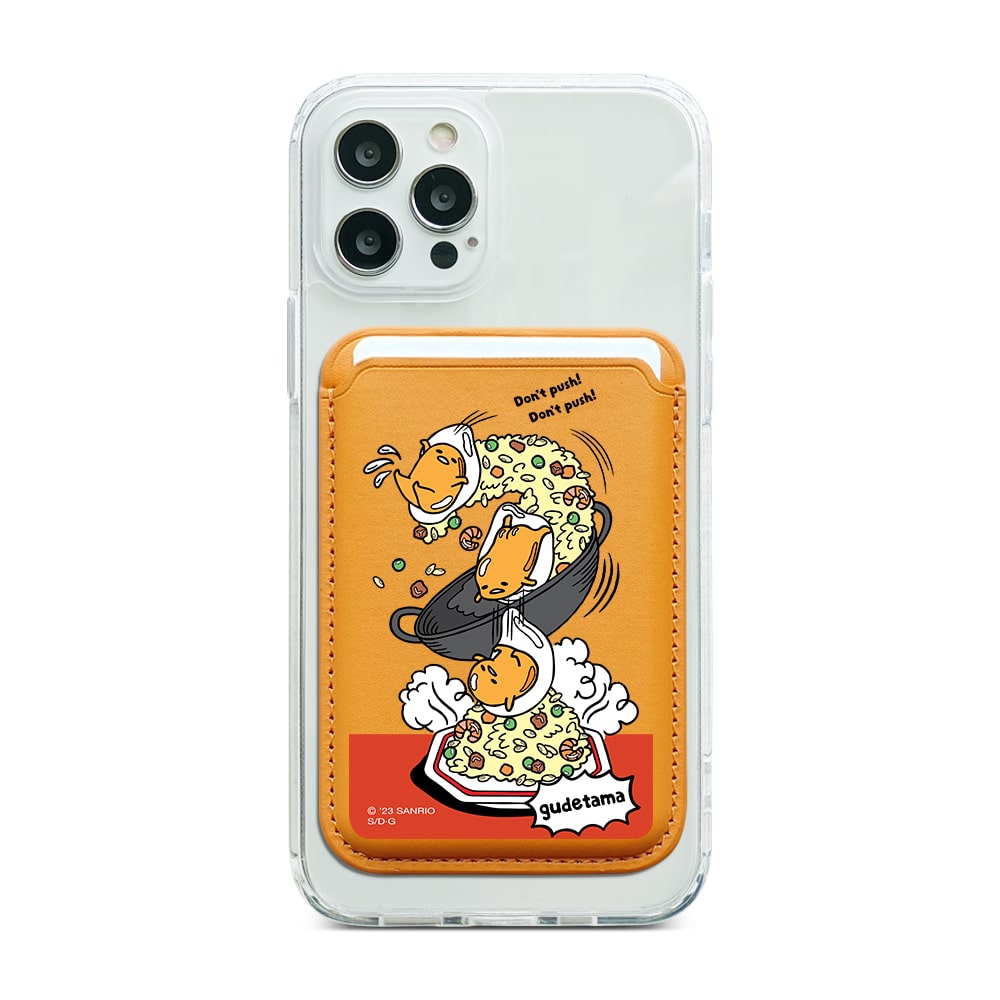 Whatsoever Fried Rice Magnetic Pocket Wallet