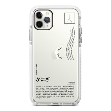 [Ready] Zodiac Personality Cancer Hybrid Crystal Case Samsung S21 FE