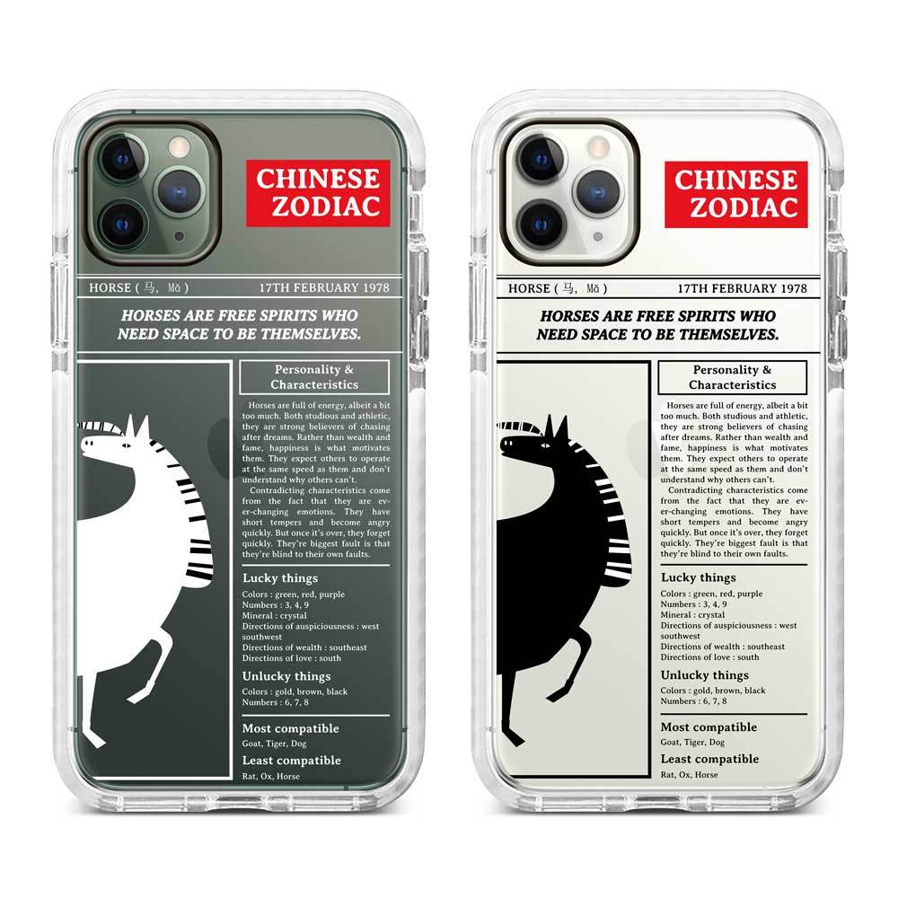 Chinese Zodiac